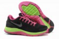 Nike  LUNARGLIDE Mod.0014